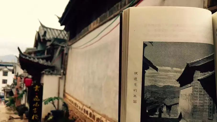 松贊麗江林卡，歷經(jīng)千百年歲月流淌的歷史古建