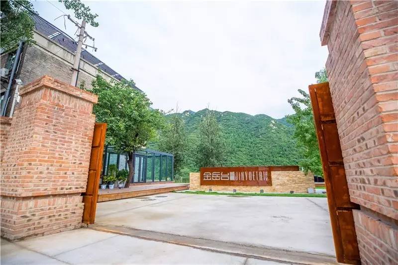 北京金岳臺溫泉酒店，承載著上個世紀的老磚樓