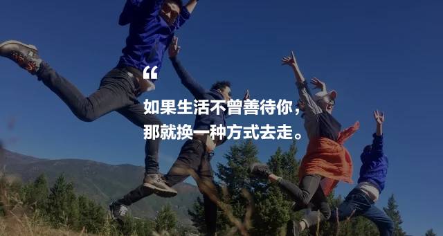 麗江束河聚寶齋民宿，告別曾經(jīng)邂逅未來的美麗