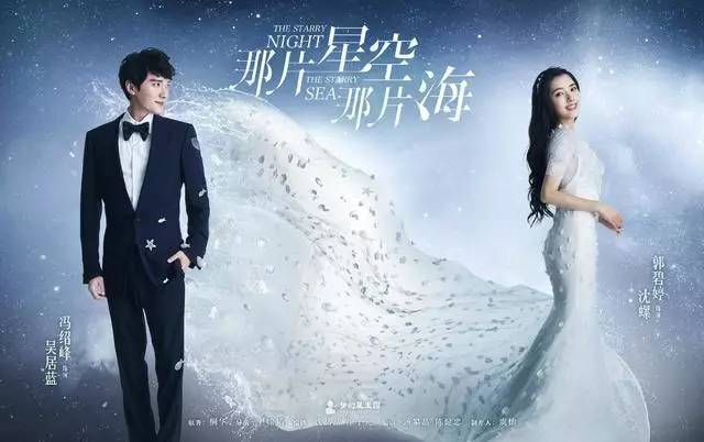 上海四舍，遠(yuǎn)離城市溫暖自由靈魂的世外江湖