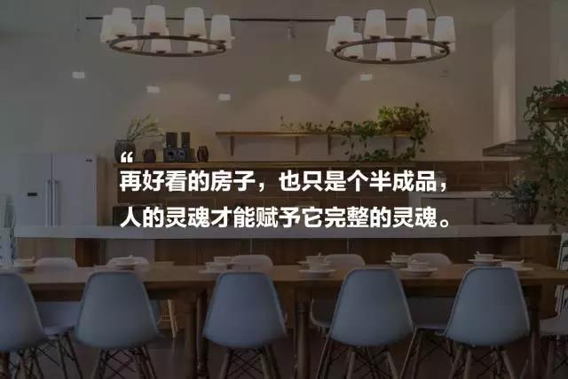 上海四舍，遠(yuǎn)離城市溫暖自由靈魂的世外江湖