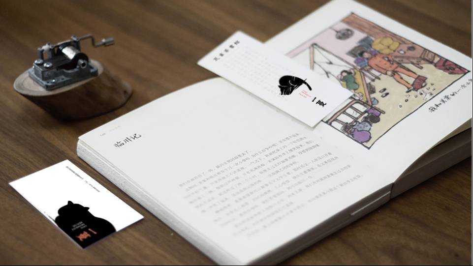 一蔓·西塘，不一樣的江南風(fēng)情