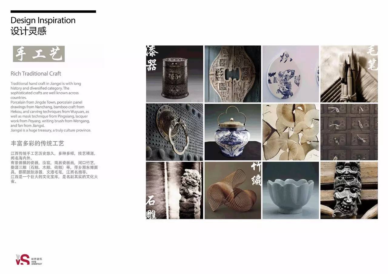 美得如詩(shī)如畫(huà)的中式裝修設(shè)計(jì)