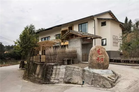 福建武夷山的南源嶺村見(jiàn)初民宿