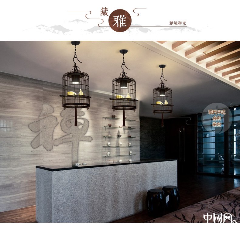 新中式鳥籠吊燈鳥籠燈，中國風(fēng)十足