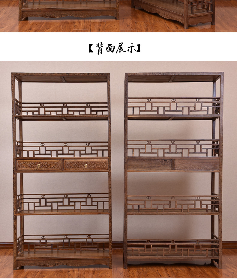 簡(jiǎn)約大氣實(shí)木博古架，雞翅木新中式仿古博古架