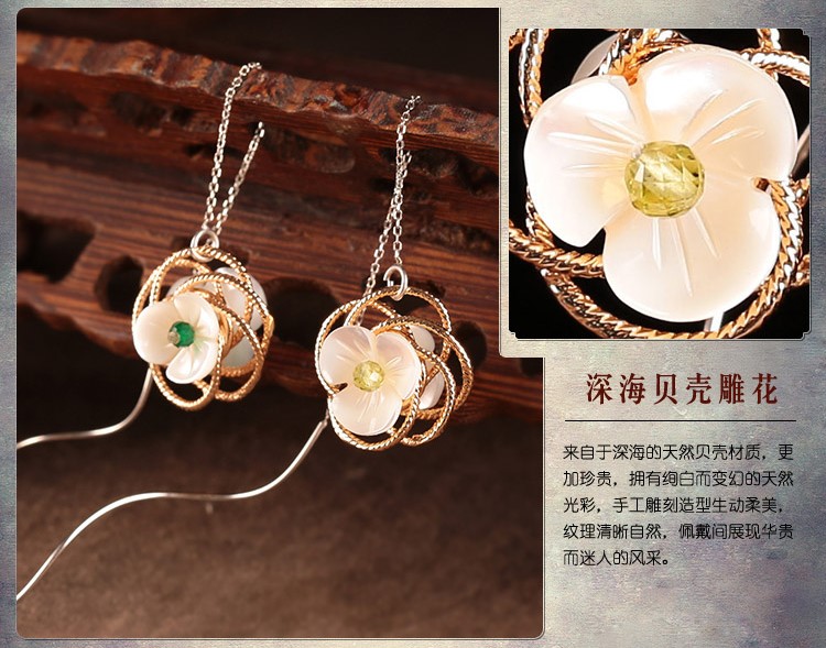 雅芊古風(fēng)耳環(huán)，純銀耳線首飾