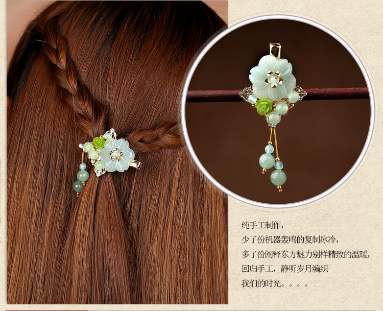 淡綠小花發(fā)夾，小清新古風(fēng)頭飾