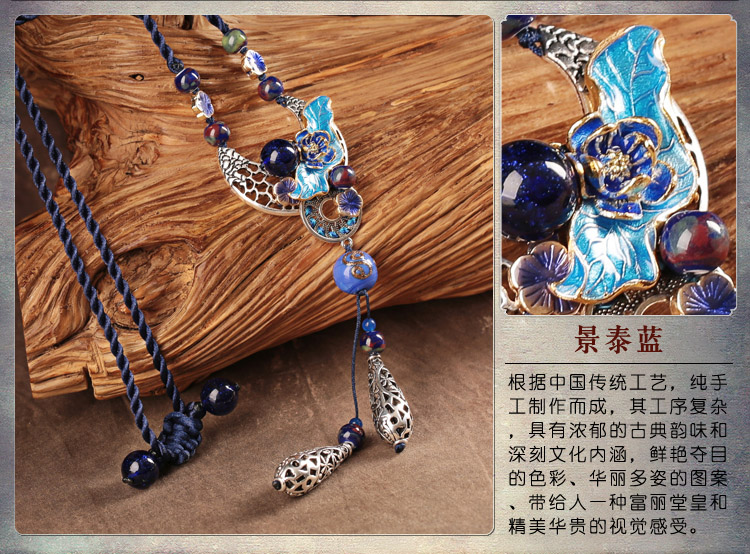 云水步生蓮項(xiàng)鏈，清雅脫俗首飾
