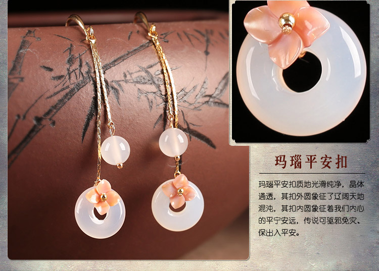 優(yōu)雅個性瑪瑙平安扣耳墜耳環(huán)，古風(fēng)長款耳環(huán)
