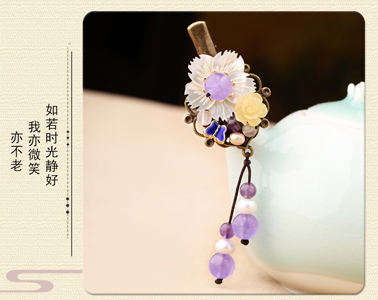 淡紫彩玉超仙發(fā)夾，古風貝殼花朵頭飾