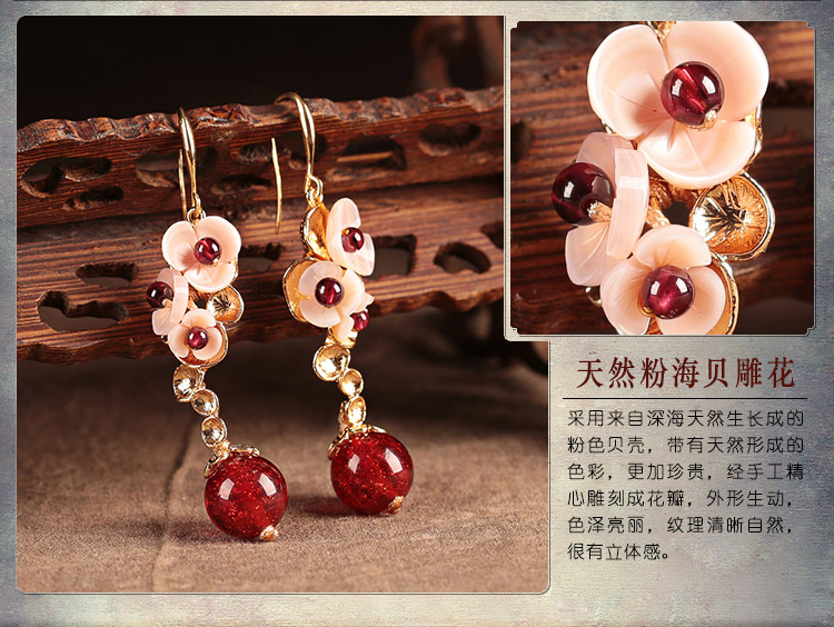 貝殼花朵琉璃吊墜耳環(huán)，古風氣質(zhì)嬌雅清新首飾