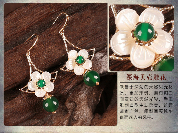 淡雅貝殼花朵墜耳環(huán)，古風雅沁氣質(zhì)清新首飾