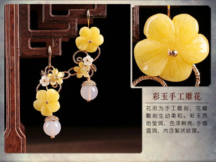 新穎黃花朵耳墜耳環(huán)，古風(fēng)清新氣質(zhì)首飾