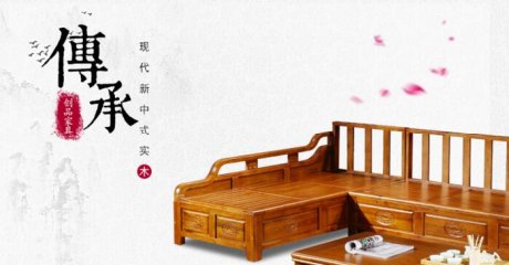 新中式香樟木質沙發(fā)雕花，香樟木家具優(yōu)點