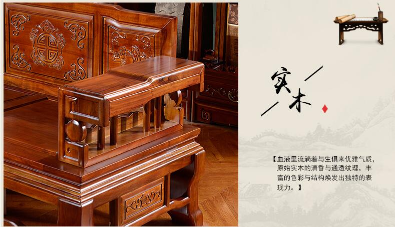 香樟木漢式宮廷古典沙發(fā)，香樟木的作用