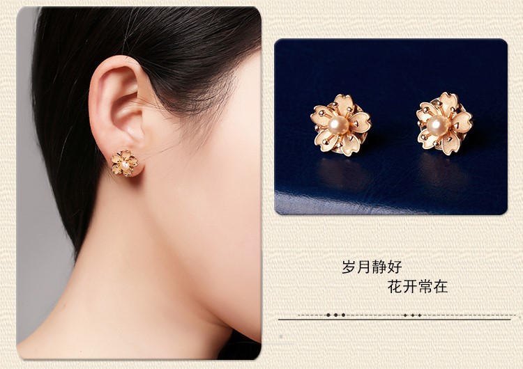 珍珠花朵耳釘：簡(jiǎn)約小巧耳飾耳環(huán)