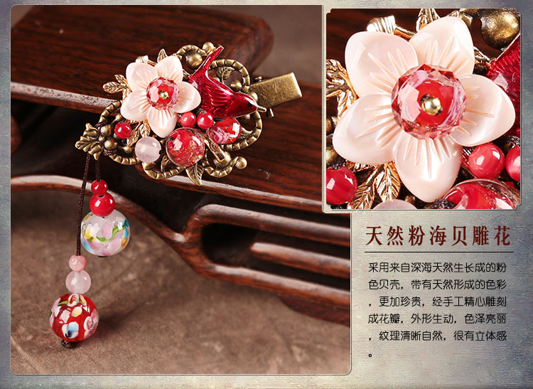 喜漫芳華發(fā)夾，嬌媚典雅紅色發(fā)飾頭飾
