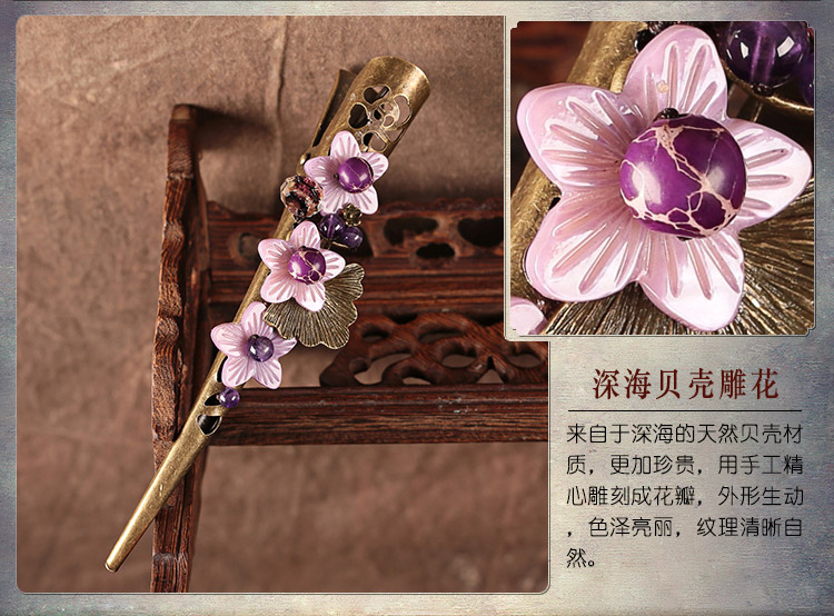 紫夢(mèng)傾城發(fā)夾，優(yōu)雅紫色大發(fā)夾頭飾