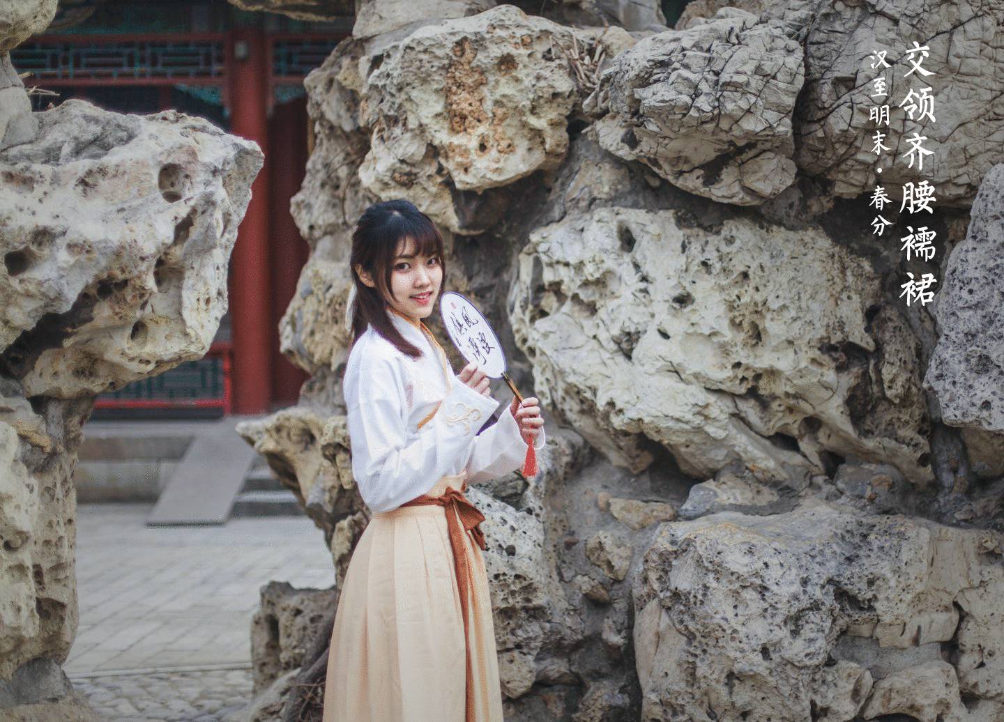 改良漢服，古風(fēng)交領(lǐng)清新淡雅齊胸襦裙