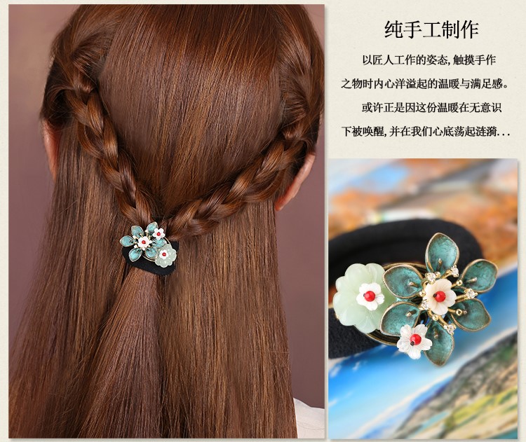 清新脫俗花萼發(fā)圈，時尚古典頭飾