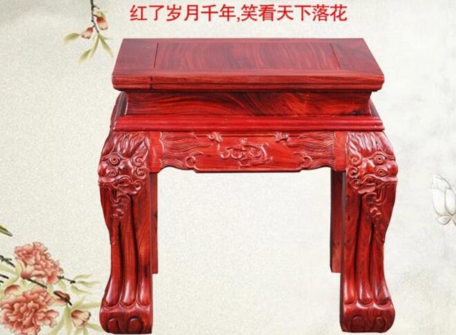 刺猬紫檀兒童休閑板凳，刺猬紫檀家具價(jià)格