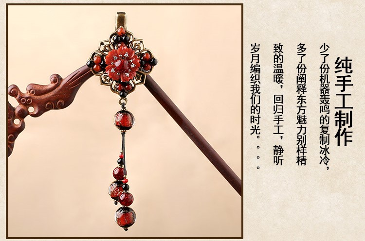 神采飛揚發(fā)夾，火紅古典古風頭飾