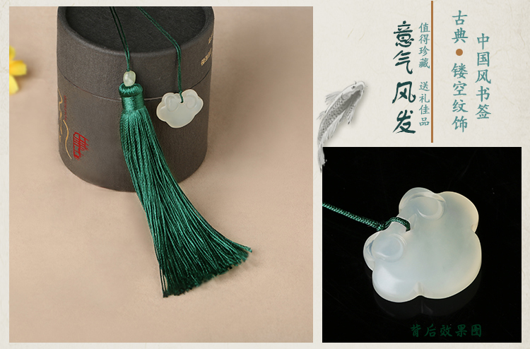 意氣風(fēng)發(fā)古風(fēng)流蘇書簽，古典創(chuàng)意小清新飾品