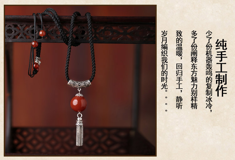 簡約時尚中國風鏈子，瑪瑙銀流蘇項鏈首飾