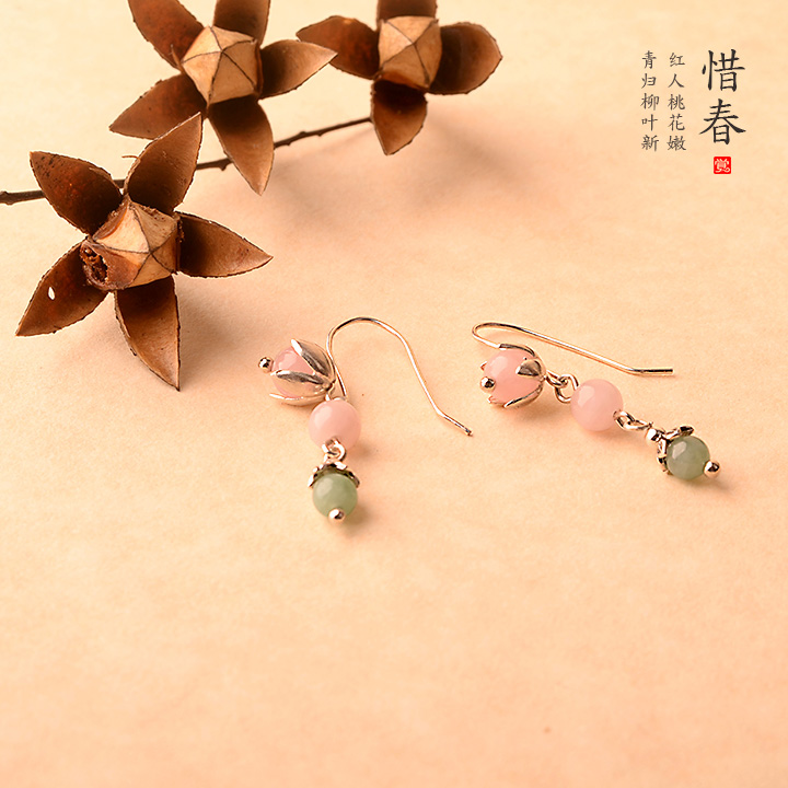 粉色小清新風(fēng)翡翠耳飾，天然粉晶惜春耳環(huán)首飾