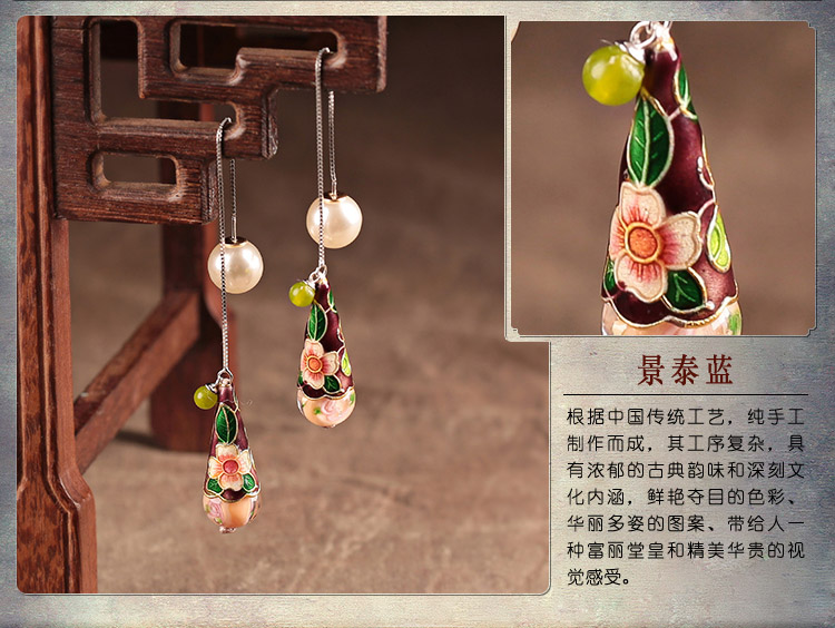古風氣質(zhì)琉璃景泰藍耳環(huán)，水滴造型純銀耳線首
