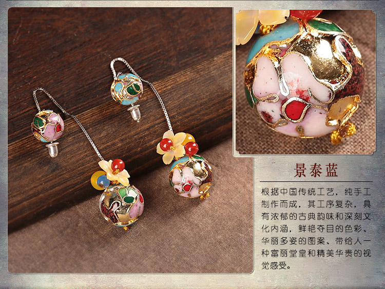 華麗景泰藍耳環(huán)，花朵圓珠純銀耳線首飾