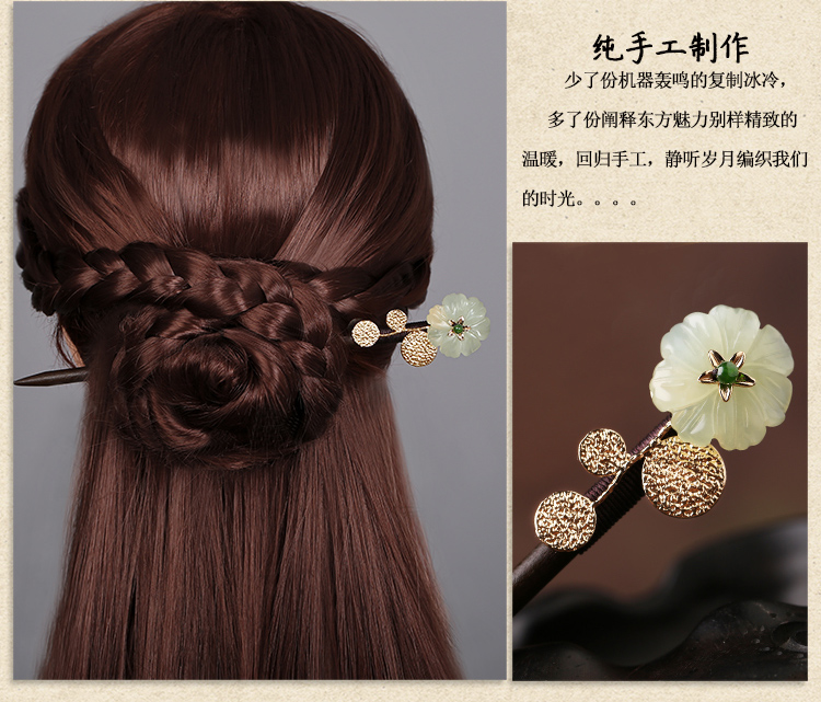 古典盤發(fā)玉花珠釵，古風岫玉發(fā)釵發(fā)簪頭飾