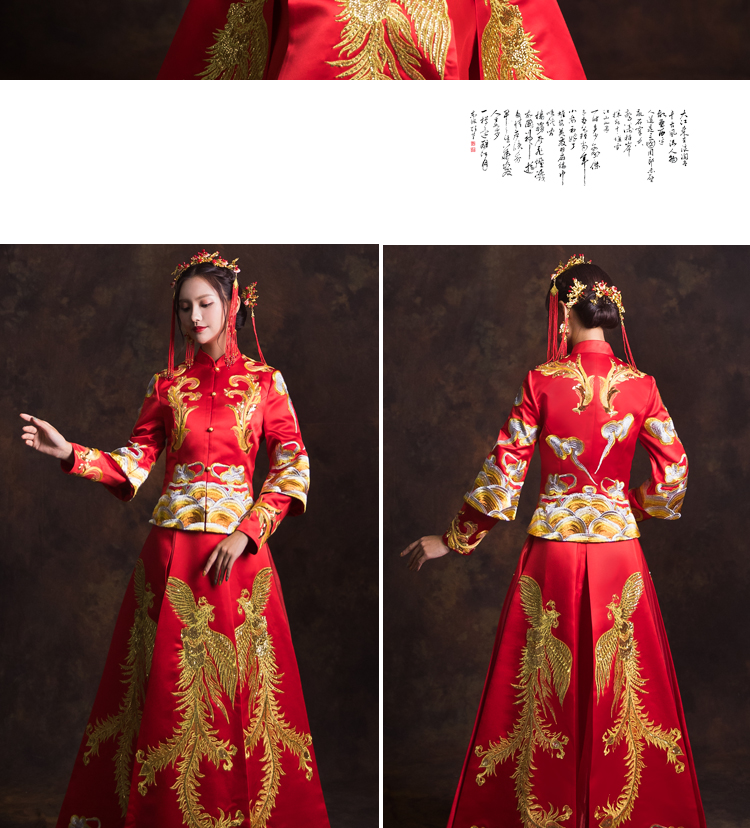傳統(tǒng)吉祥中式禮服，奢華鳳凰新娘禮服