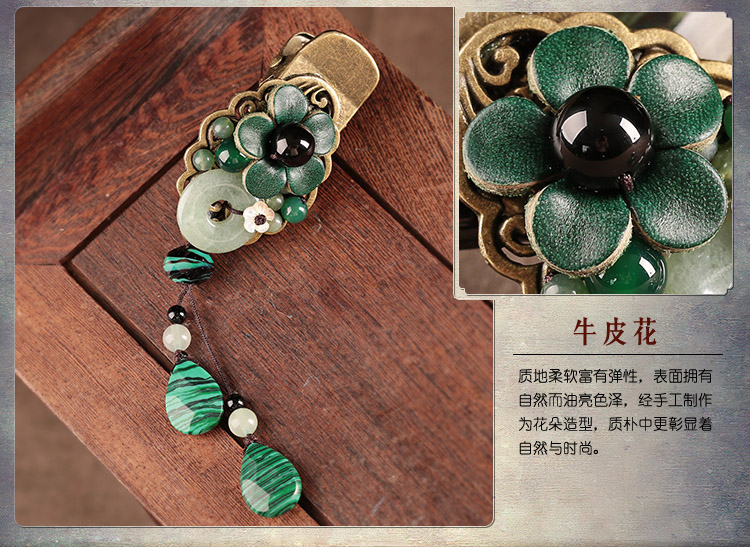 碧水花涵綠色鴨嘴夾，牛皮花朵發(fā)夾頭飾