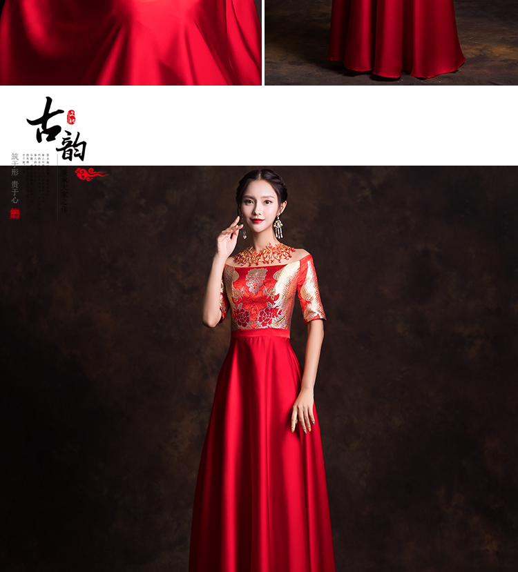 一字肩新娘結(jié)婚禮服，唯美流蘇中式禮服