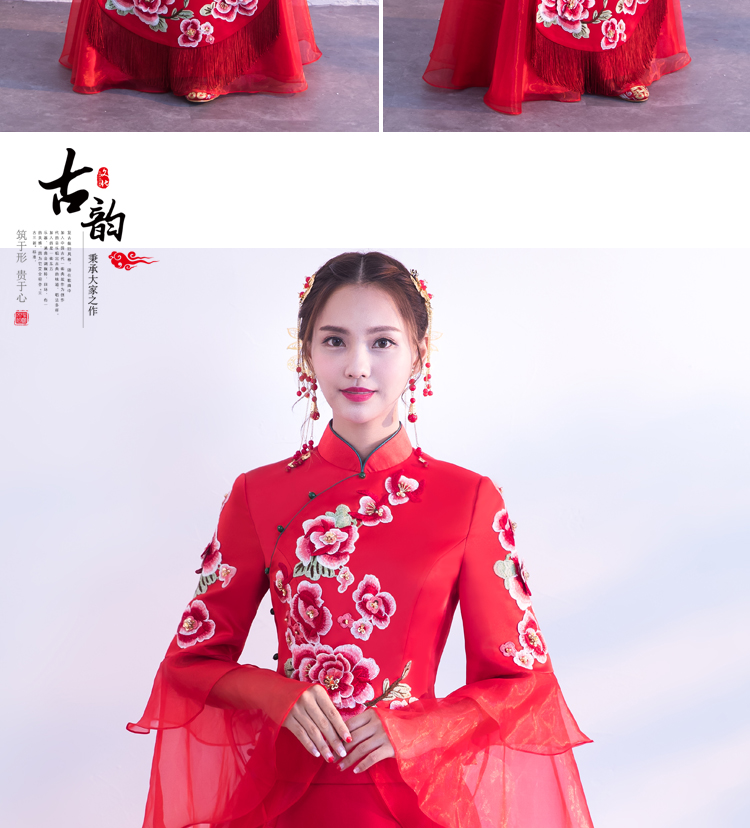 荷葉袖中式禮服，唯美牡丹花新娘禮服