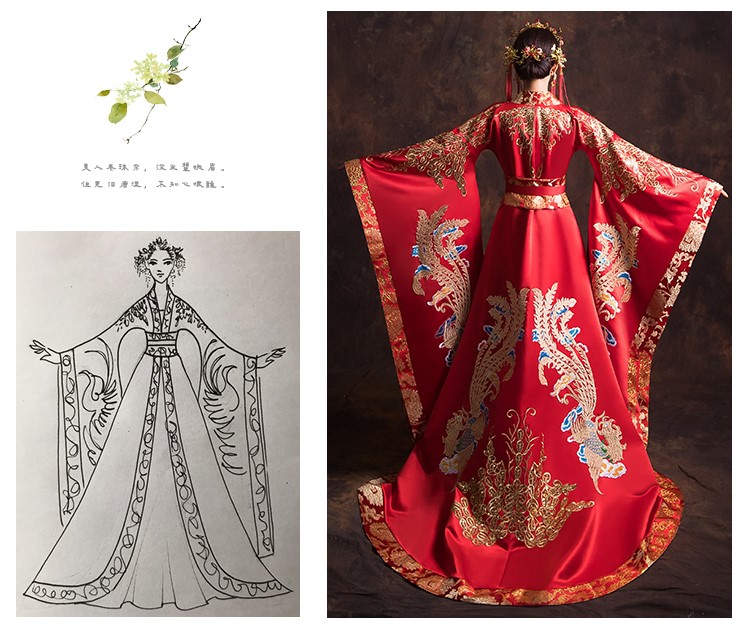 漢服新娘結(jié)婚禮服，奢華大氣中式禮服