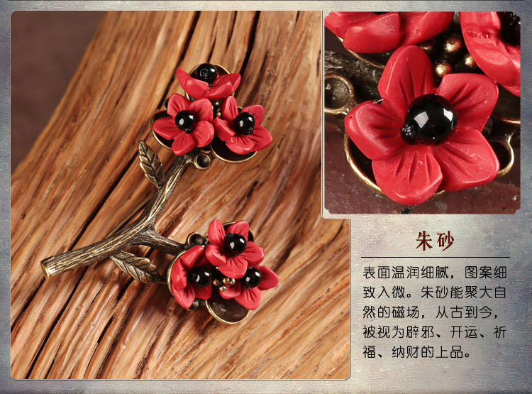 中國風(fēng)紅色梅花花朵飾品