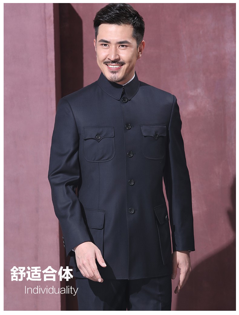 中國(guó)風(fēng)修身國(guó)服領(lǐng)導(dǎo)毛式中山裝