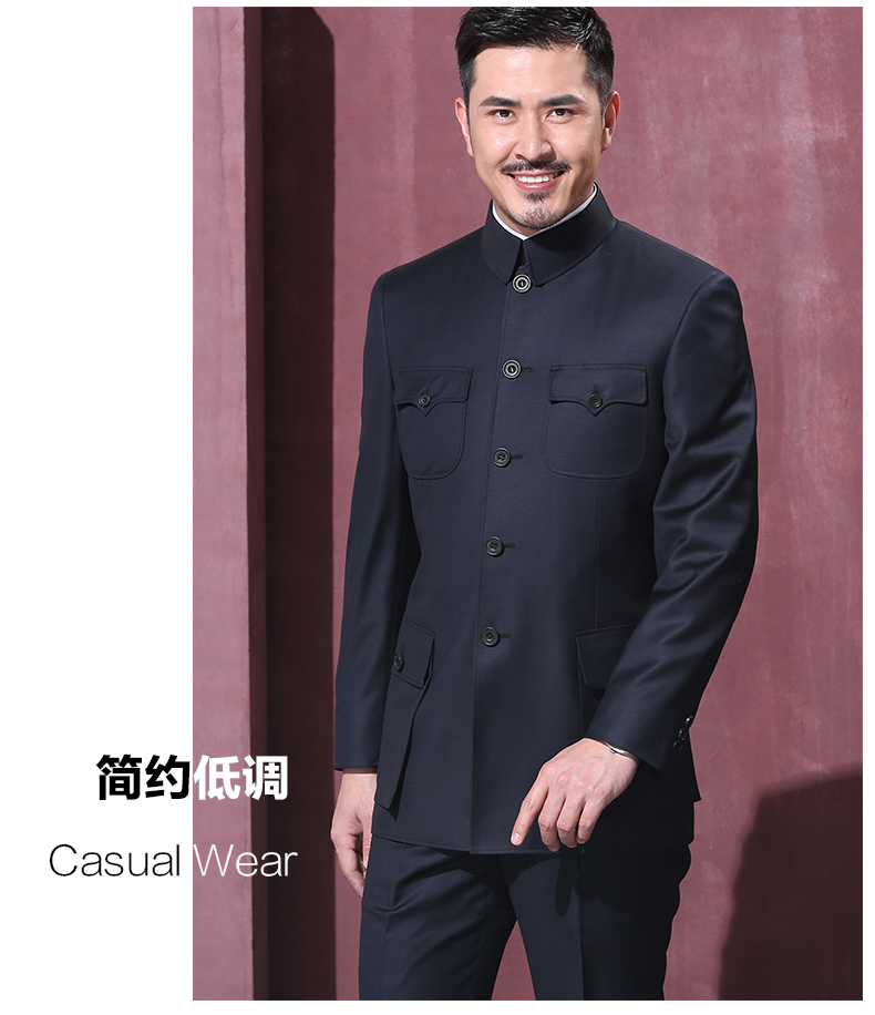 中國(guó)風(fēng)修身國(guó)服領(lǐng)導(dǎo)毛式中山裝