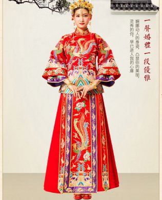 花開富貴中式禮服，多彩刺繡新娘禮服