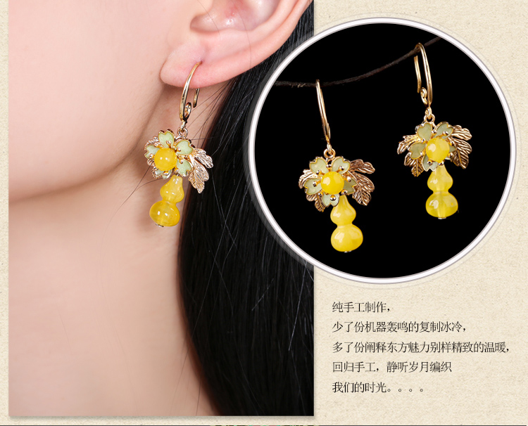 中國風黃色葫蘆耳墜耳環(huán),復古氣質(zhì)耳環(huán)