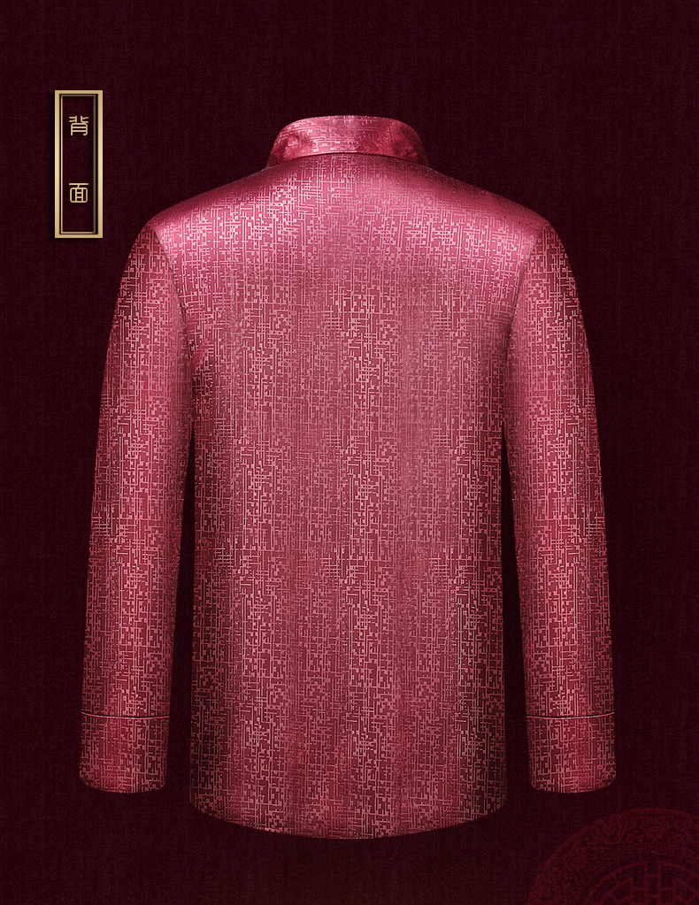 中國風(fēng)男士唐裝，復(fù)古風(fēng)喜慶刺繡龍?zhí)蒲b