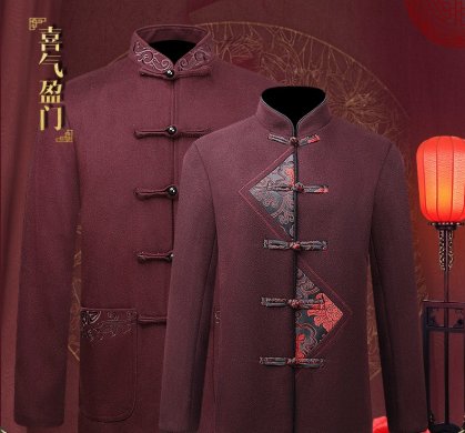 古典情侶羊毛妮唐裝，復(fù)古風(fēng)中式唐裝