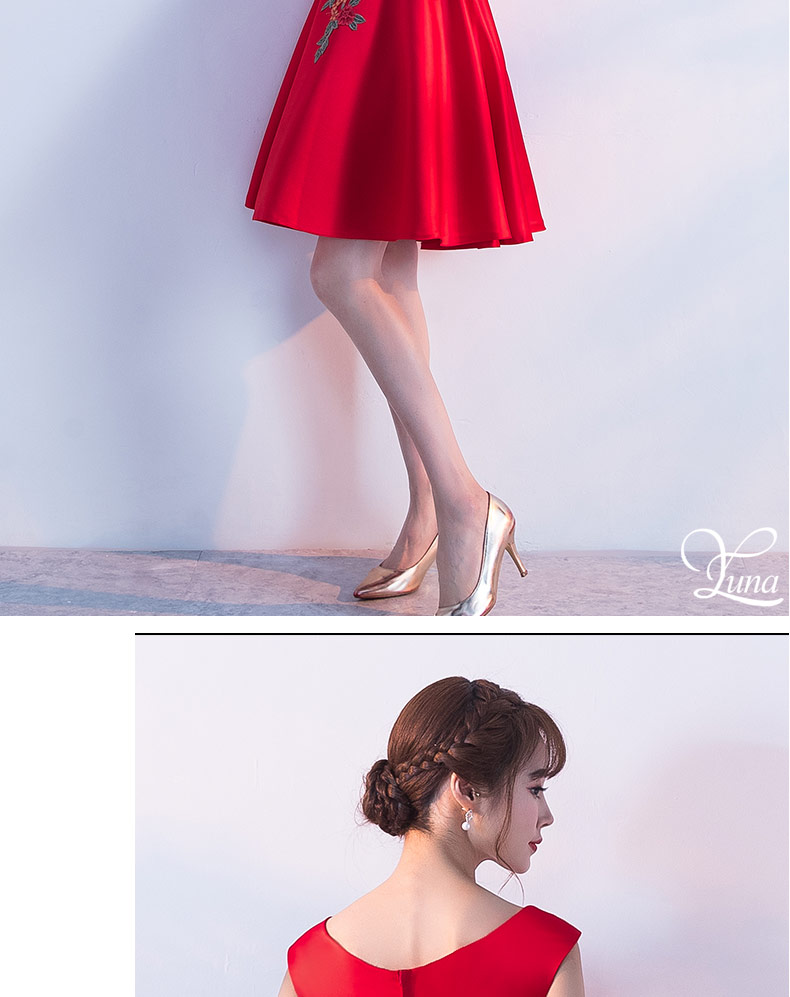 時尚中國風中式禮服，芍藥繡花新娘結婚禮服