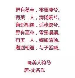 風(fēng)情萬種的油畫旗袍女子！