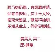 風(fēng)情萬種的油畫旗袍女子！