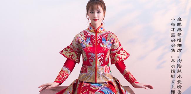 傳統(tǒng)古典中式禮服，新娘秀禾服結(jié)婚禮服
