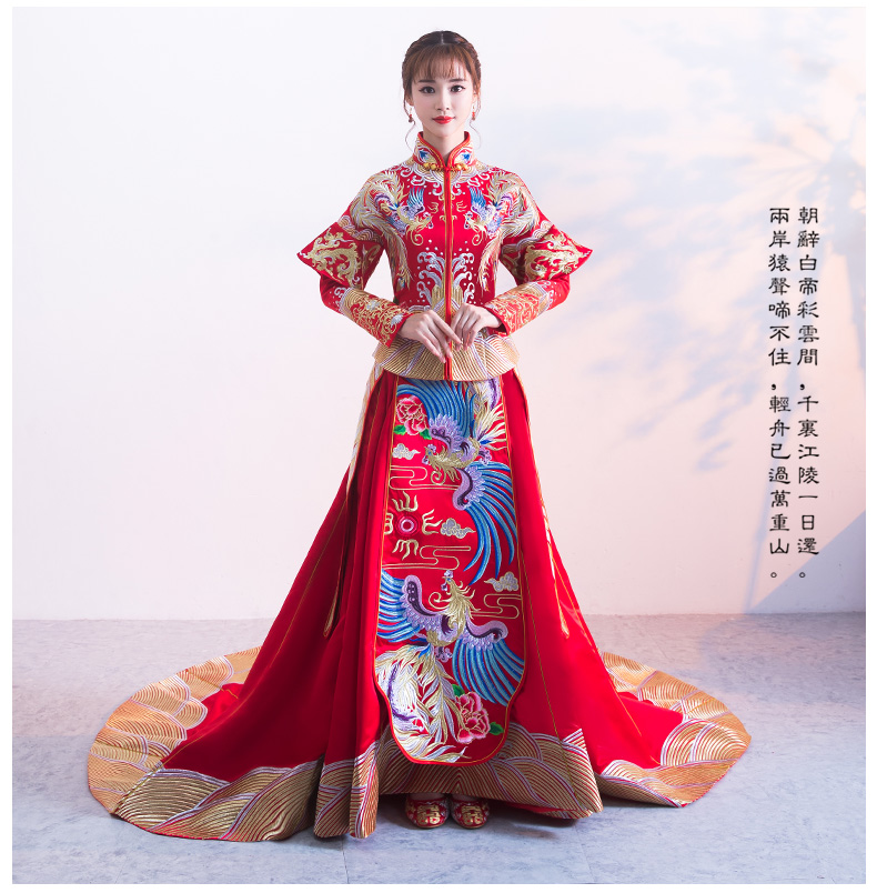 傳統(tǒng)古典中式禮服，新娘秀禾服結(jié)婚禮服